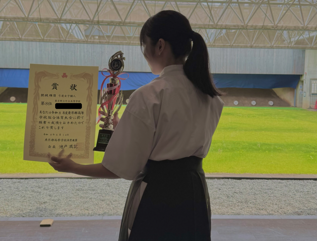 名称_未_設定 - 2026年6月19日 11.25.21